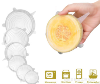 6-piece stretch siliconecover (Option: White-115mm)